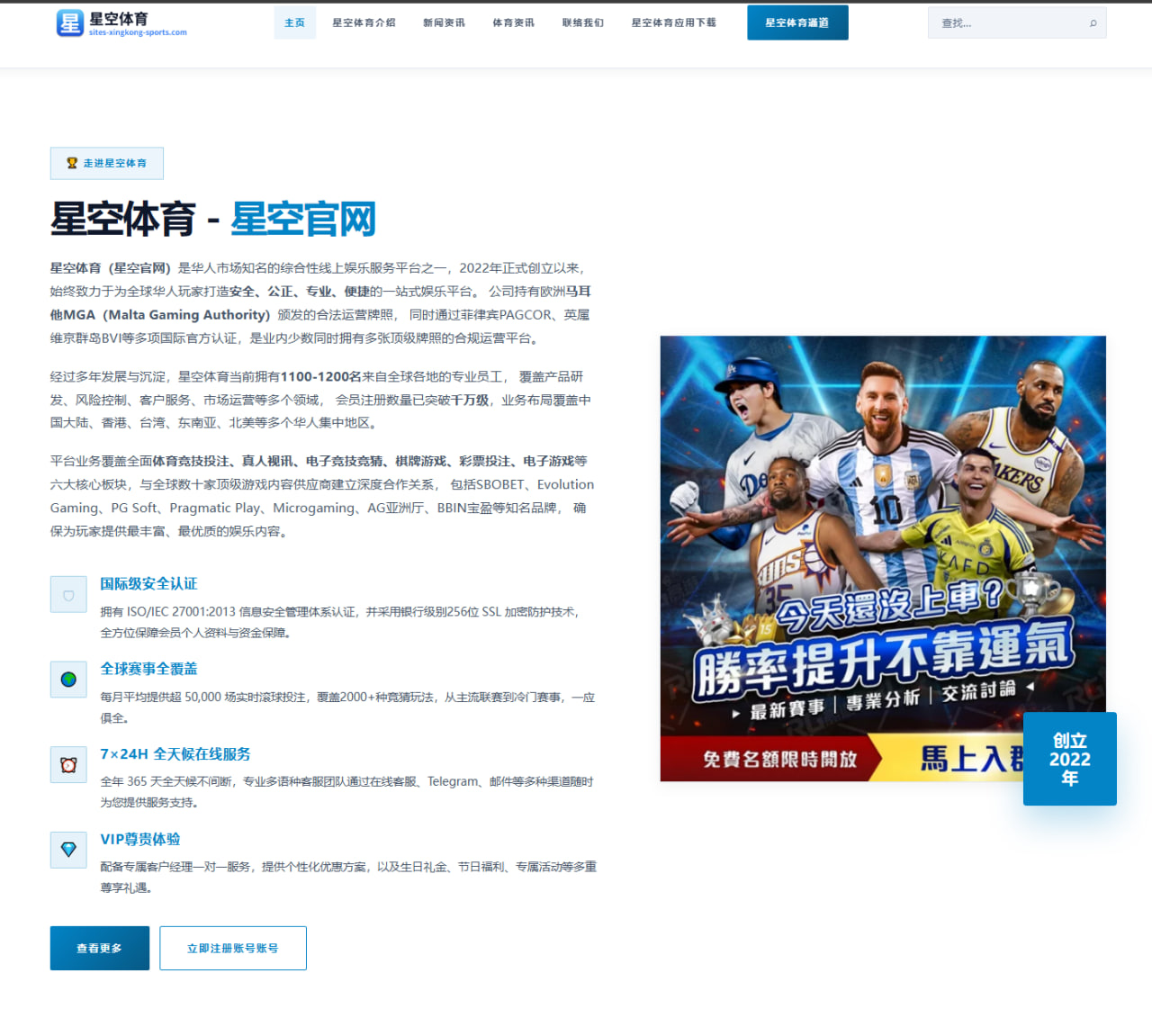 郑钦文辛辛那提签表出炉 晋级路径与潜在对手全面前瞻